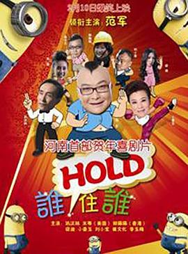 九九视频直播综合网